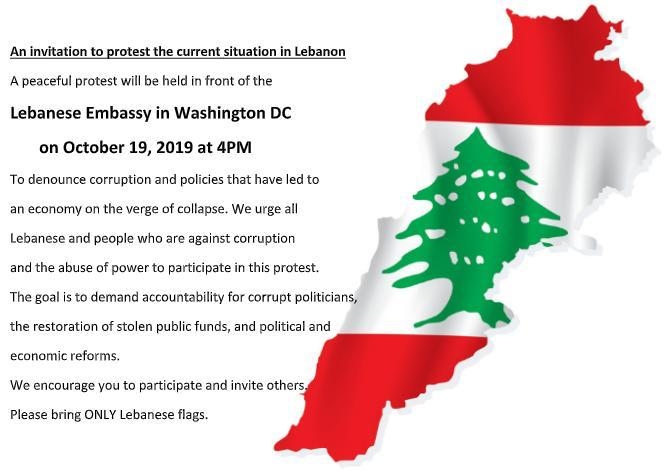 Photo: Lebanese citizens in Washington call for a mass protest in solidarity with Beirut