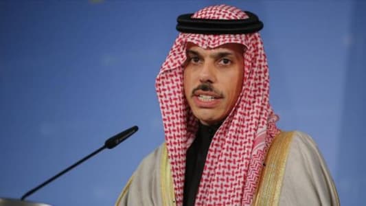 وزير الخارجية السعودي: حلّ الدولتين هو الحلّ الجذري للقضية الفلسطينية والمملكة مُستمرة في تحركاتها لوقف إطلاق النار في غزة