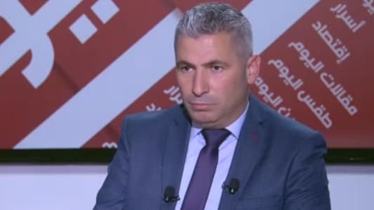 George Harb to MTV: Crimes have increased recently due to the situation in the country, and drug networks have increased dramatically, but we are working to combat this scourge and protect our youth