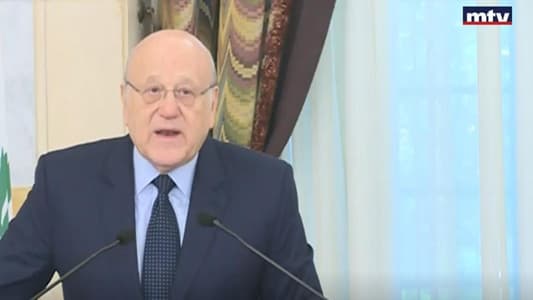 Caretaker Prime Minister Najib Mikati during a ceremonial lunch: We were a government for rescue, and we will remain at the service of our community and Lebanon