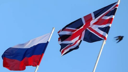 UK sanctions Russian military commanders, Iranian businessmen