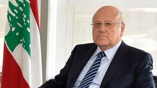 Mikati Meets UN chief on Sidelines of Bahrain Summit