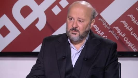 Riachi to MTV: Geagea will make a great political speech today