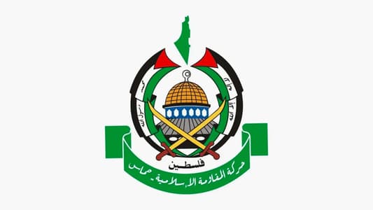 Hamas: The situation in Gaza is catastrophic, which requires mediators to pressure the occupation to implement the humanitarian protocol and provide our people with shelter and relief supplies