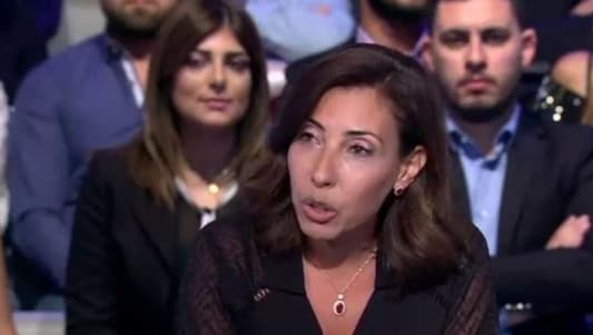 MP Halima Kaakour to MTV: External impositions came as a result of the failure of the system, Berri bears primary responsibility, and my stance is to vote with a blank ballot