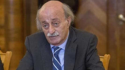 Jumblatt sends condolence cable to Irish Ambassador