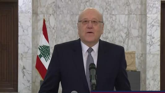 Mikati: I discussed with President Joseph Aoun the challenges and the oath speech, which sets a direction for any new government