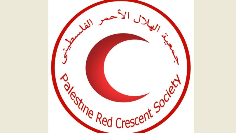 الهلال الأحمر الفلسطيني: خروج مستشفى الأمل في خان يونس من الخدمة