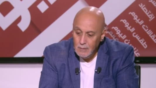 دافيد عيسى لـmtv: موضوع الجيش أهمّ من رئاسة الجمهورية "وأنا بعرف شو عم بحكي" لأنّ الجيش هو اليوم صمام الأمان في كلّ شيء وأخاف على الوضع الأمني في البلد