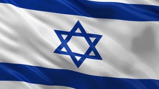 Israeli Broadcasting Authority: The settlement with Lebanon has been finalized, and only approval by the Cabinet remains