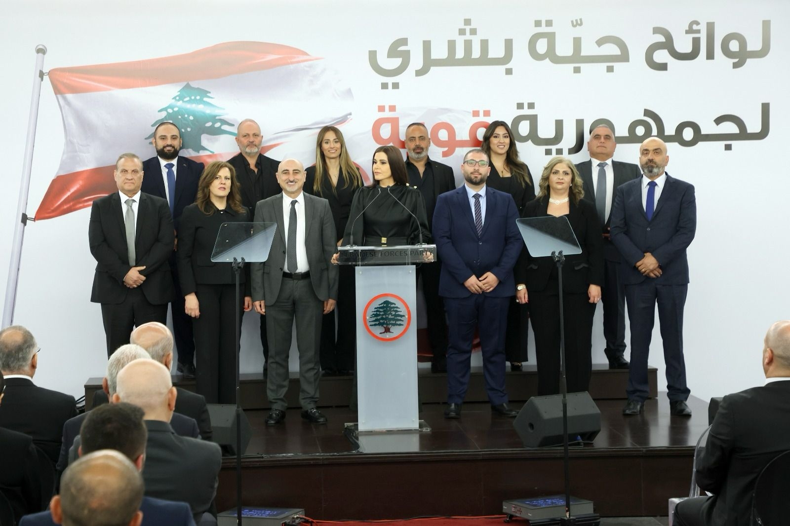 إعلان لوائح "القوات" في بشري... ستريدا جعجع: انكسروا هم وانتصرنا نحن