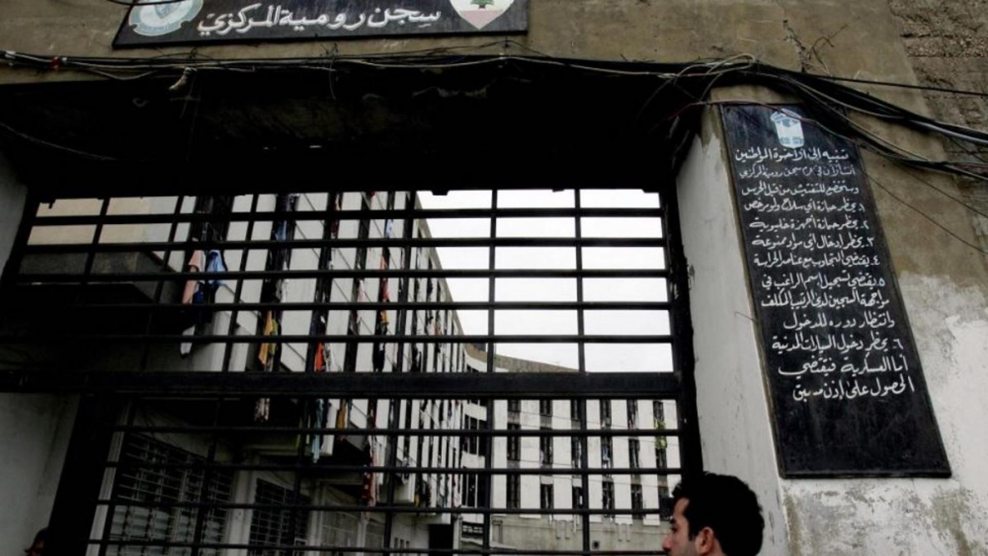 Main Highlight Image