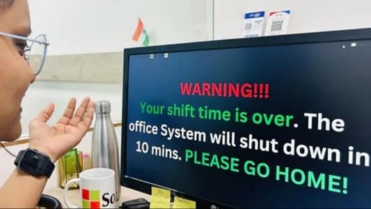 شركة تغلق أجهزة كمبيوتر الموظفين بمجرّد انتهاء دوامهم