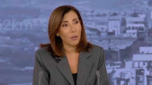 El Kaakour to MTV: We want a ceasefire that will put an end to the bloodshed in Lebanon and Gaza, and our goal is to build a strong, sovereign state