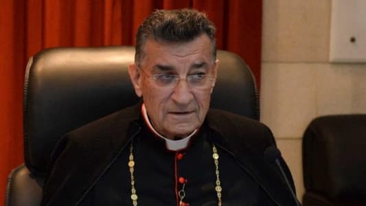 Patriarch Rahi: I have discussed with Speaker Berri various developments, the issue of the judiciary, and the disruption of the Cabinet, which exacerbates social and living crises