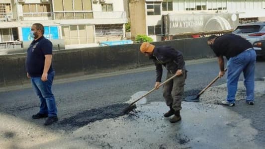 سجال عوني - عوني... على الزفت