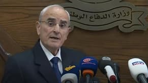 Defense Minister in Saudi Arabia for Meeting with Syrian Counterpart