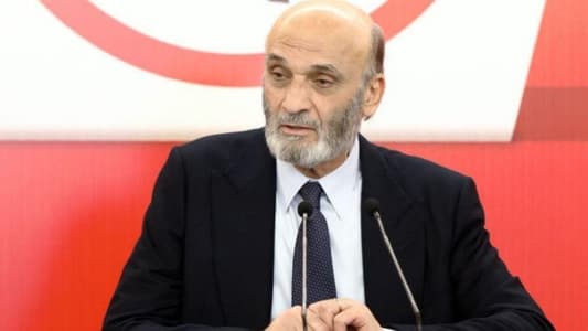 Geagea: We propose extending the term of the army commander for one year until a president is elected