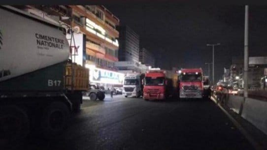 Photo: Protesters block Zouk highway with trucks