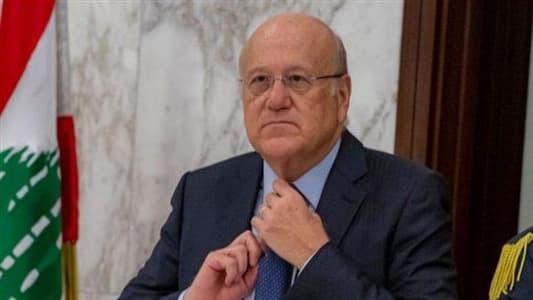 Mikati has left Baabda Palace without making any statement