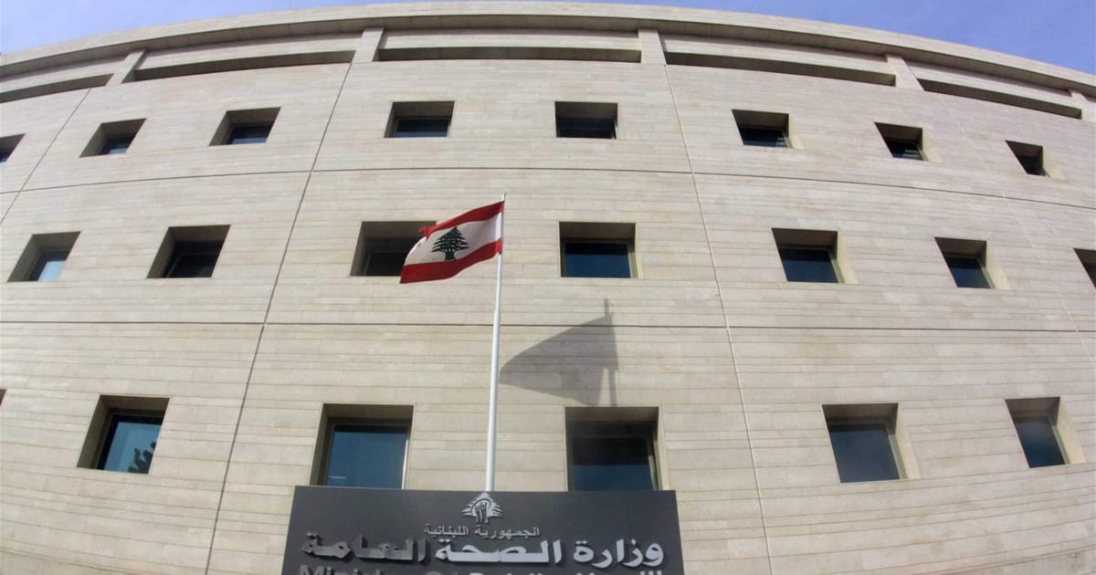 صورة الخبر
