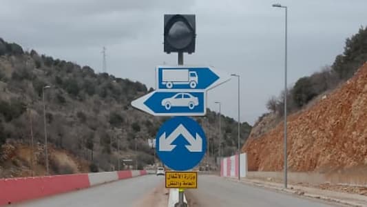 Ministry of Public Works and Transport implements safety measures on international Masnaa - Syria highway