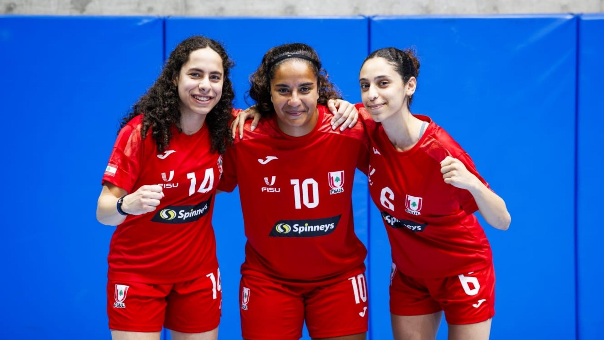 لبنان ينافس بمنتخبَي الرجال والسيدات في بطولة العالم الجامعية للفوتسال