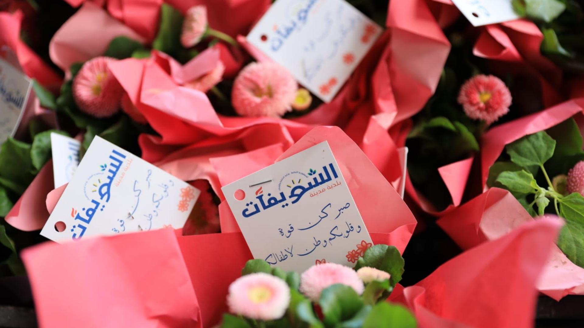 مبادرة إنسانية لبلدية الشويفات: تكريم الأمهات النازحات وإدخال الفرح إلى قلوب الأطفال