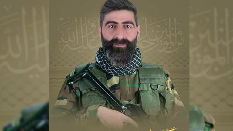 حزب الله ينعى شهيده علي محمد زين