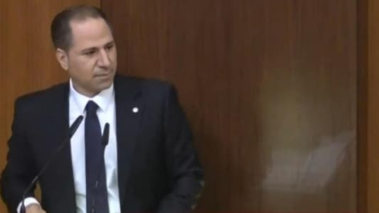 MP Samy Gemayel: We have full confidence in this government and believe it will open a new chapter for the country, the ministerial statement is the best we have seen in 30 years, and we wish the government and the President success; the Kataeb party will grant it its confidence