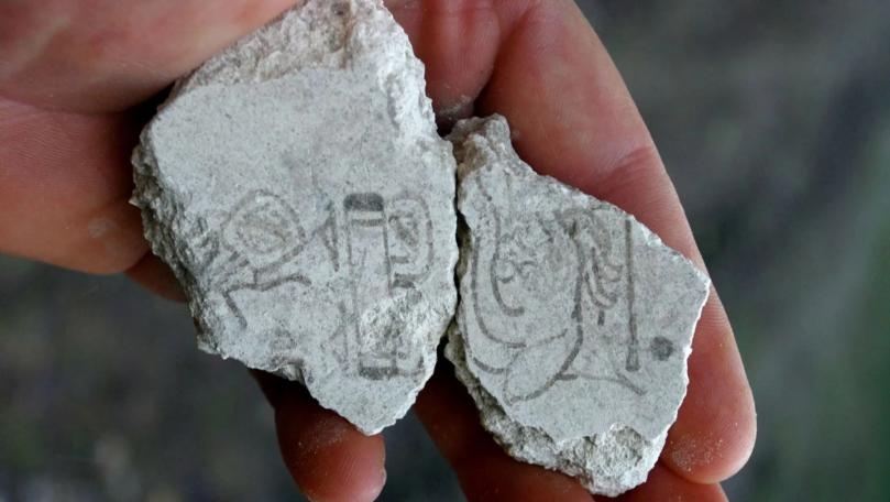 Earliest Evidence of Maya Calendar Found Inside Guatemalan Pyramid