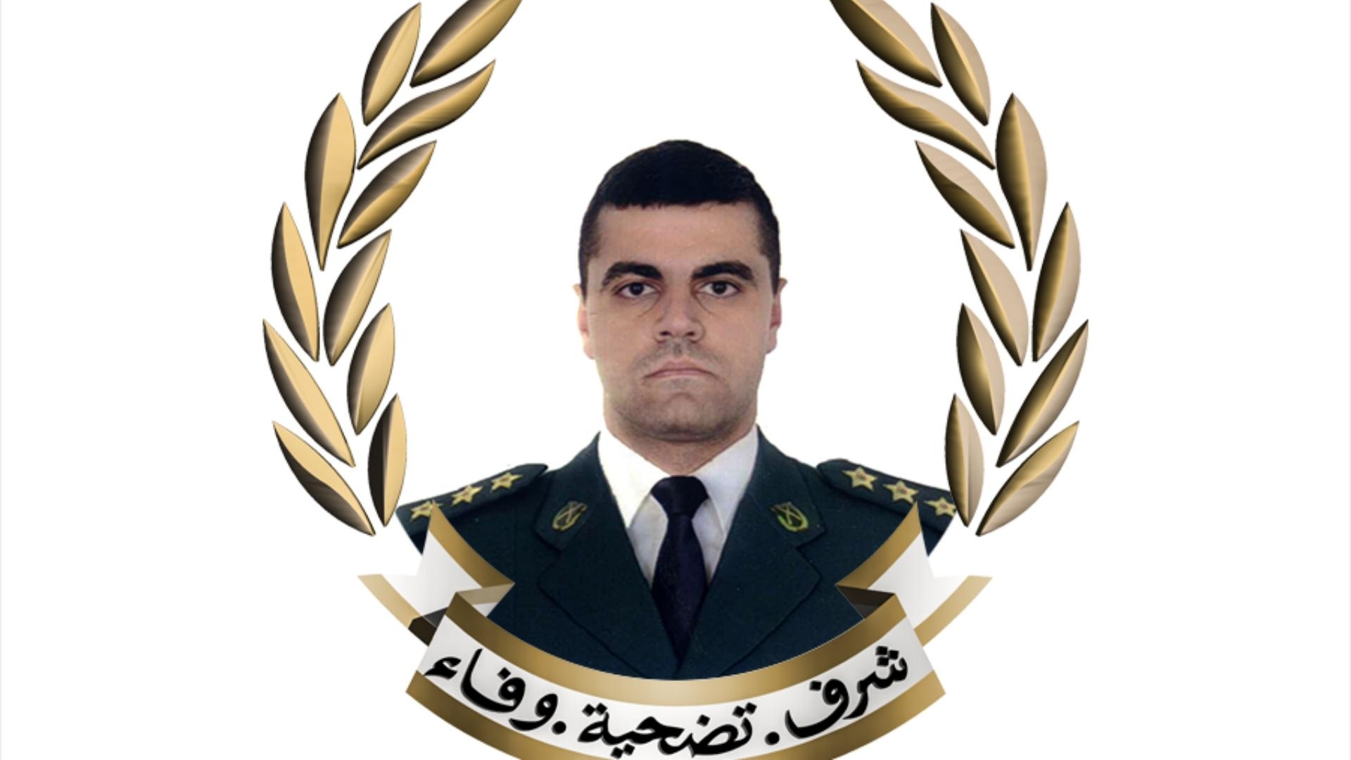 Photos: The army mourns its three martyrs