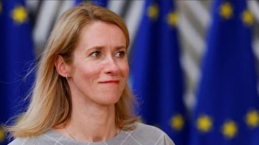 EU Foreign Policy Chief: We support the launch of an inclusive political process led by Syrians