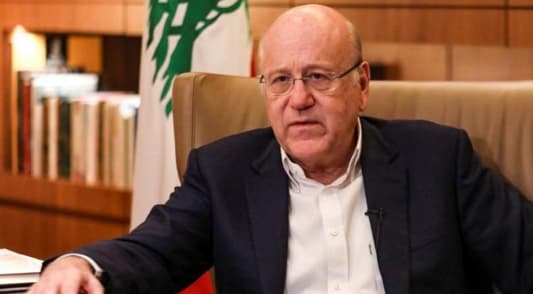 Mikati: Everyone has the ability to endure things, but mine is about to run out