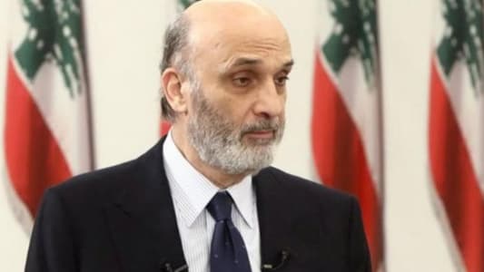 Geagea: The presidential elections are related to the country's situation; we are living in a great crisis, therefore, it is important to elect a president who addresses the crisis in order to get out of it