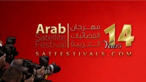 نجوم احتفلوا بمهرجان الفضائيات العربية في القاهرة