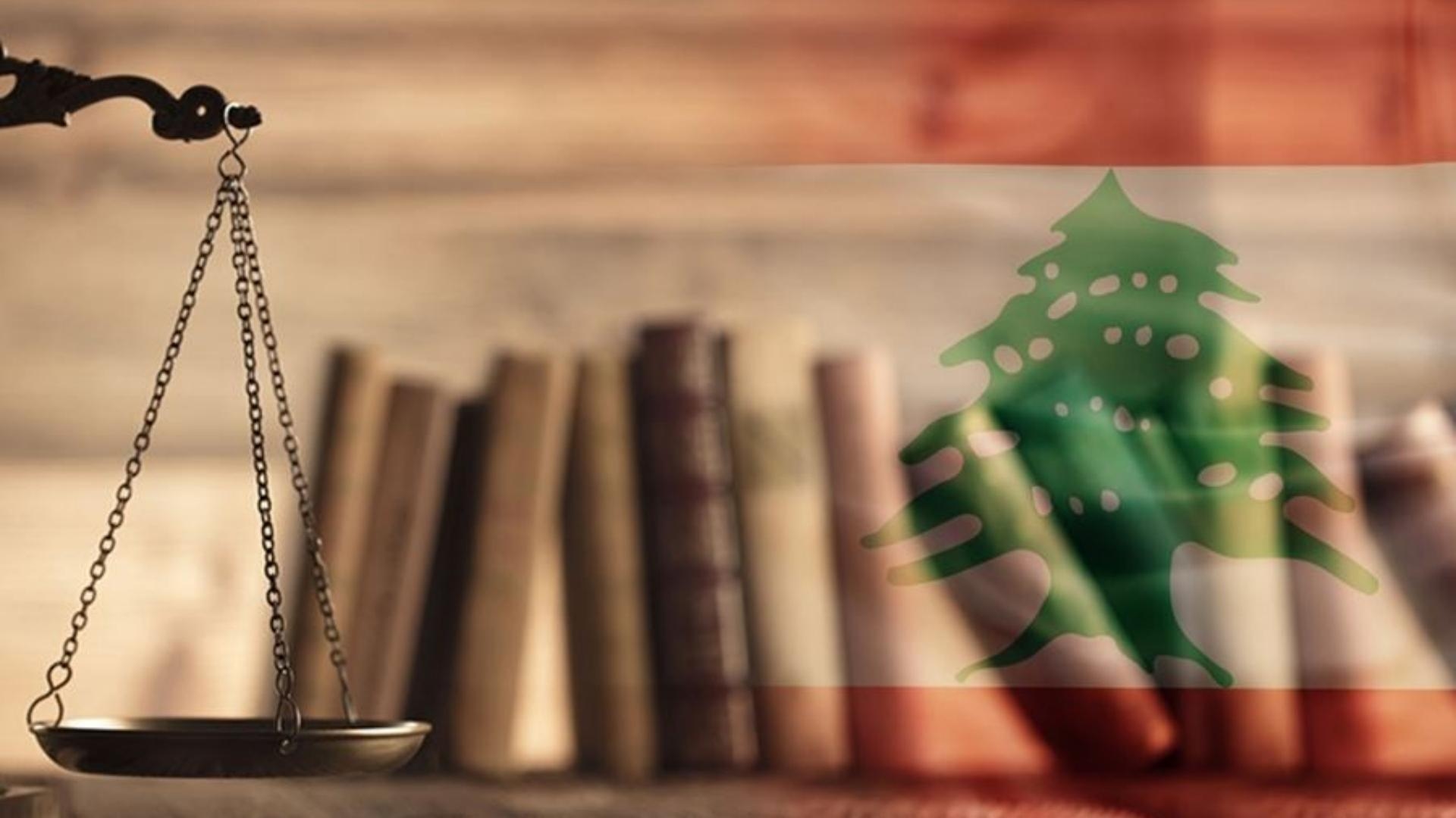 حين يواجه القانون منطق القوة