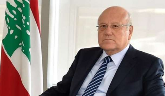 Mikati arrives in New York to represent Lebanon at UNGA 78th session