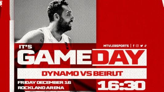 ترقبوا مباراة Dynamo وBeirut ضمن المرحلة العاشرة من "Snips" بطولة لبنان لكرة السلة الساعة 4:30 بعد الظهر عبر شاشة الـmtv مباشرةً على الهواء