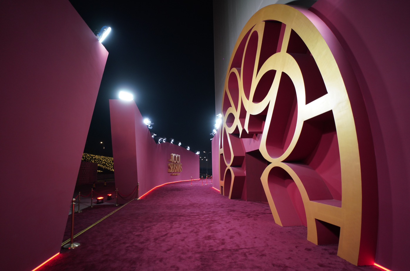 جيلبير حداد... مصمّم الحفلات الذي أضفى سحرًا على عرض إيلي صعب في الرياض