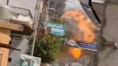 Watch: Airstrike Targets Borj El Chmali