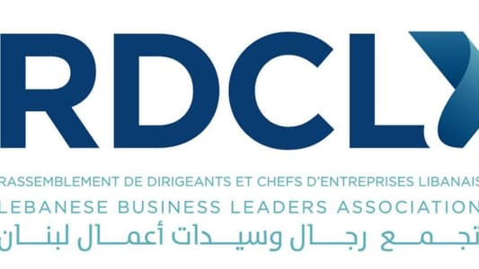 Lebanese Business Leaders Association deplores security developments