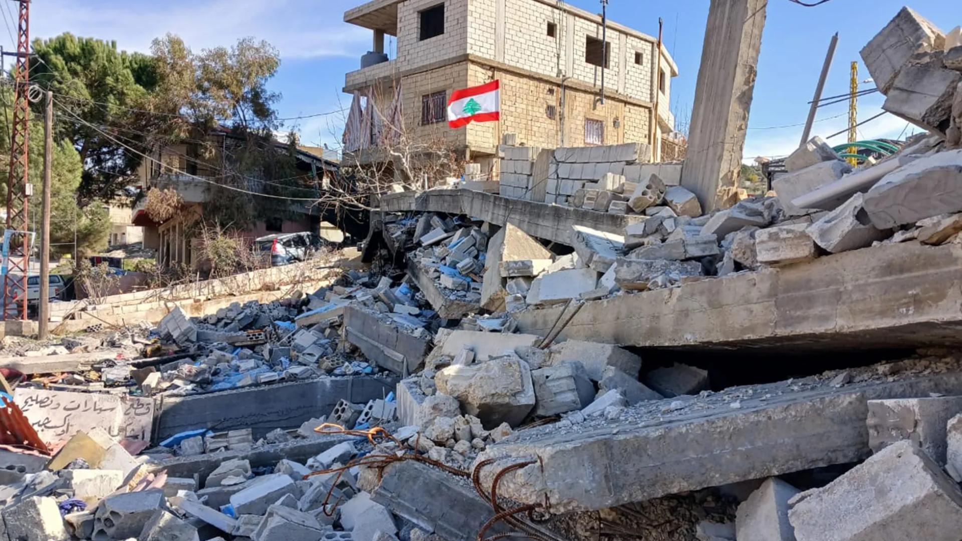 Main Highlight Image