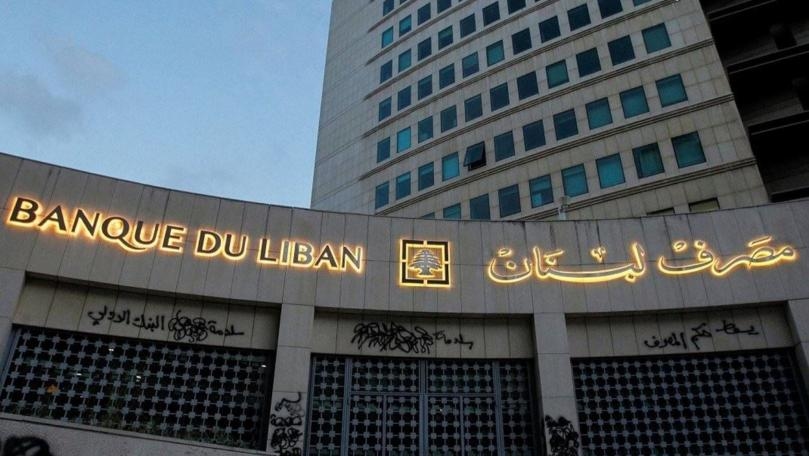31 مليون دولار حجم التداول على Sayrafa