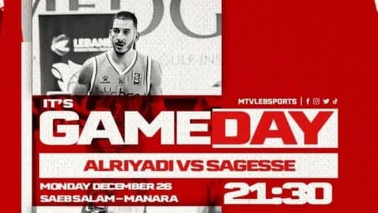 Stay tuned for Al-Riyadi vs Sagesse match in the tenth round of Snips Lebanese Basketball Championship at 9:30 pm live on MTV