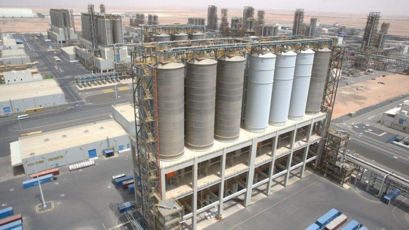 Abu Dhabi-based Borouge sets IPO price, gets seven cornerstone investors