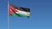 Jordan condemns Israel’s vote opposing Palestinian statehood