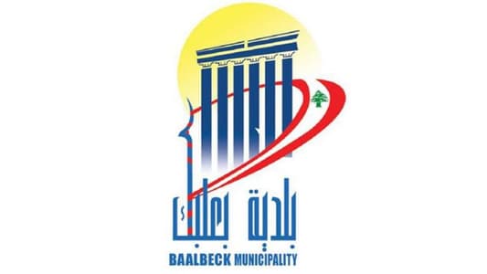 إستقالة 4 أعضاء من مجلس بلدية بعلبك