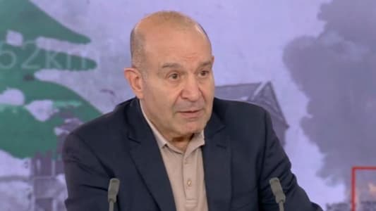 Allouch to MTV: The most important thing is for the state to be restored, and I want the logic of domination in Lebanon to disappear, as those in power exploit everyone to remain in their positions