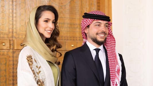 إطلاق اسم الأميرة رجوة الحسين على ميدان في الأردن